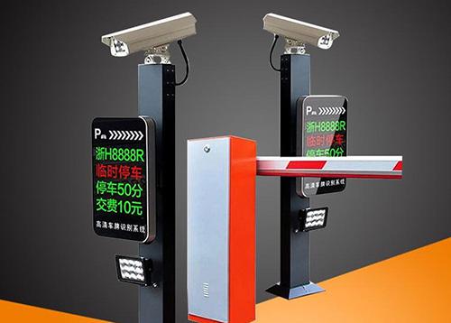 道闸自动识别系统