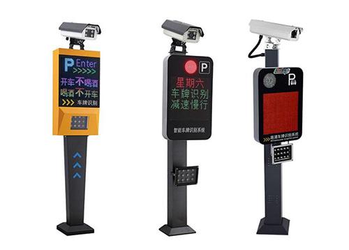 道闸自动识别系统