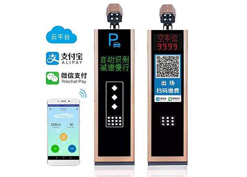 道闸自动识别系统