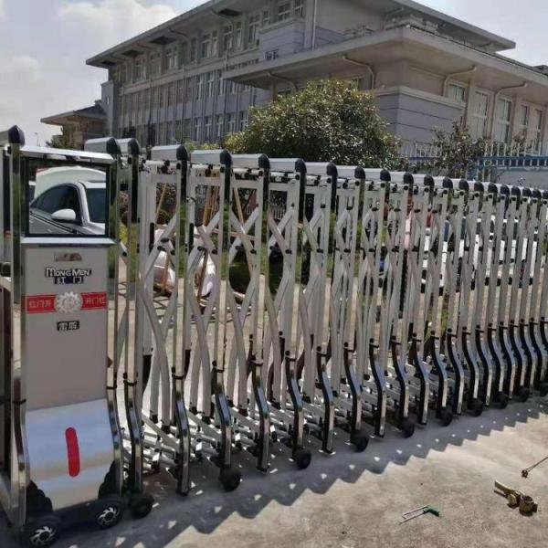 伸缩电动门系列